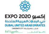 Dubai Expo Logo